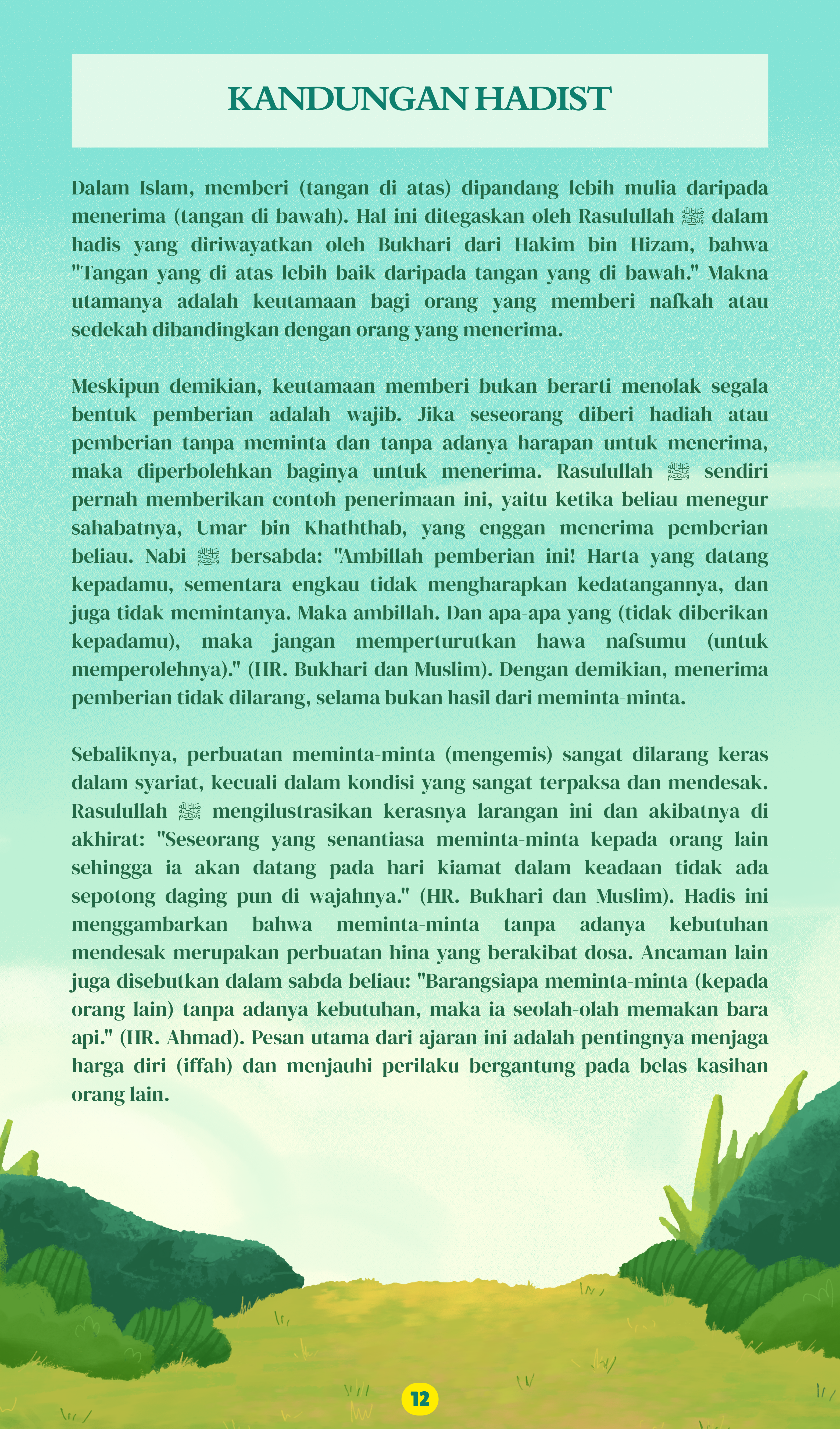 Halaman 14