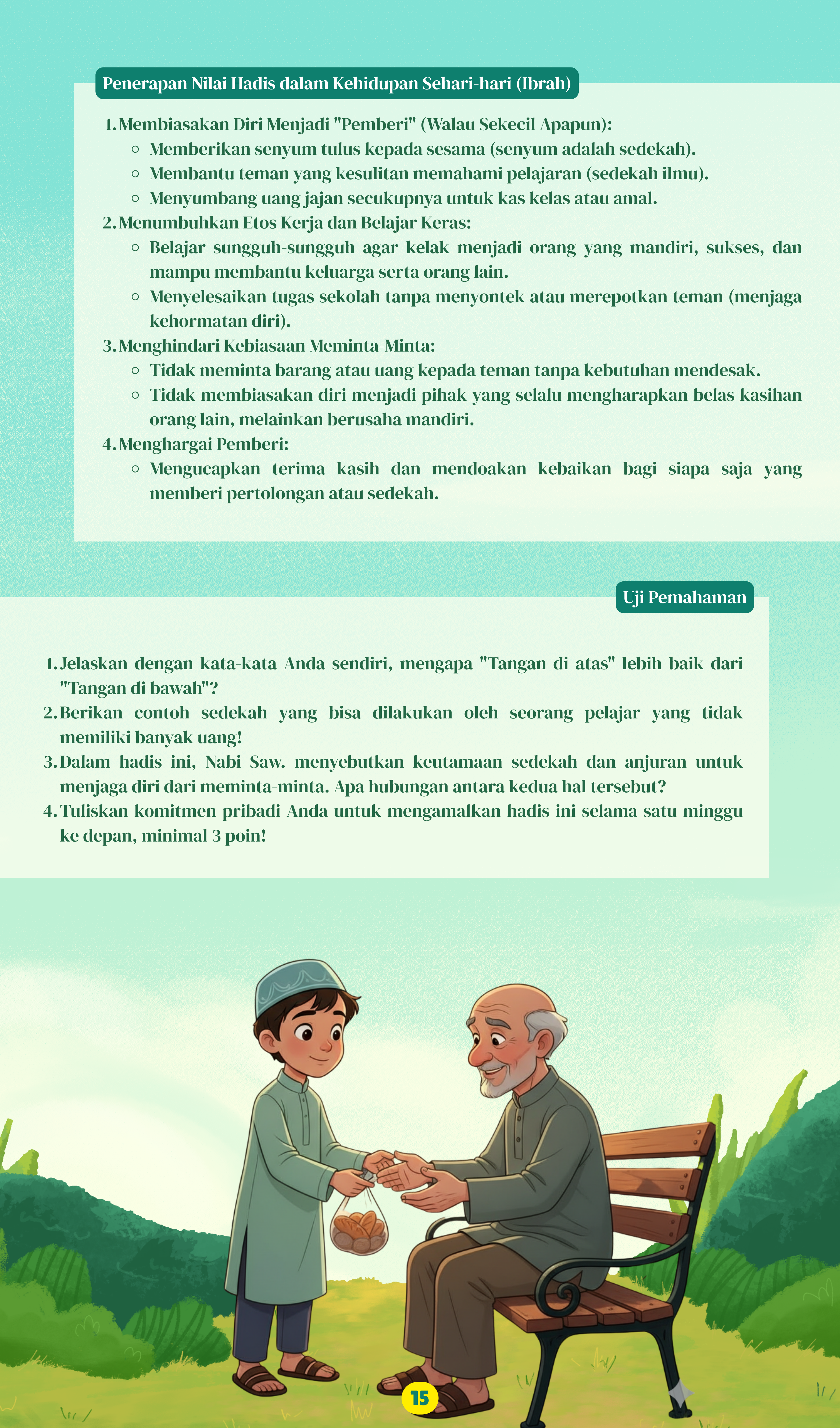 Halaman 17
