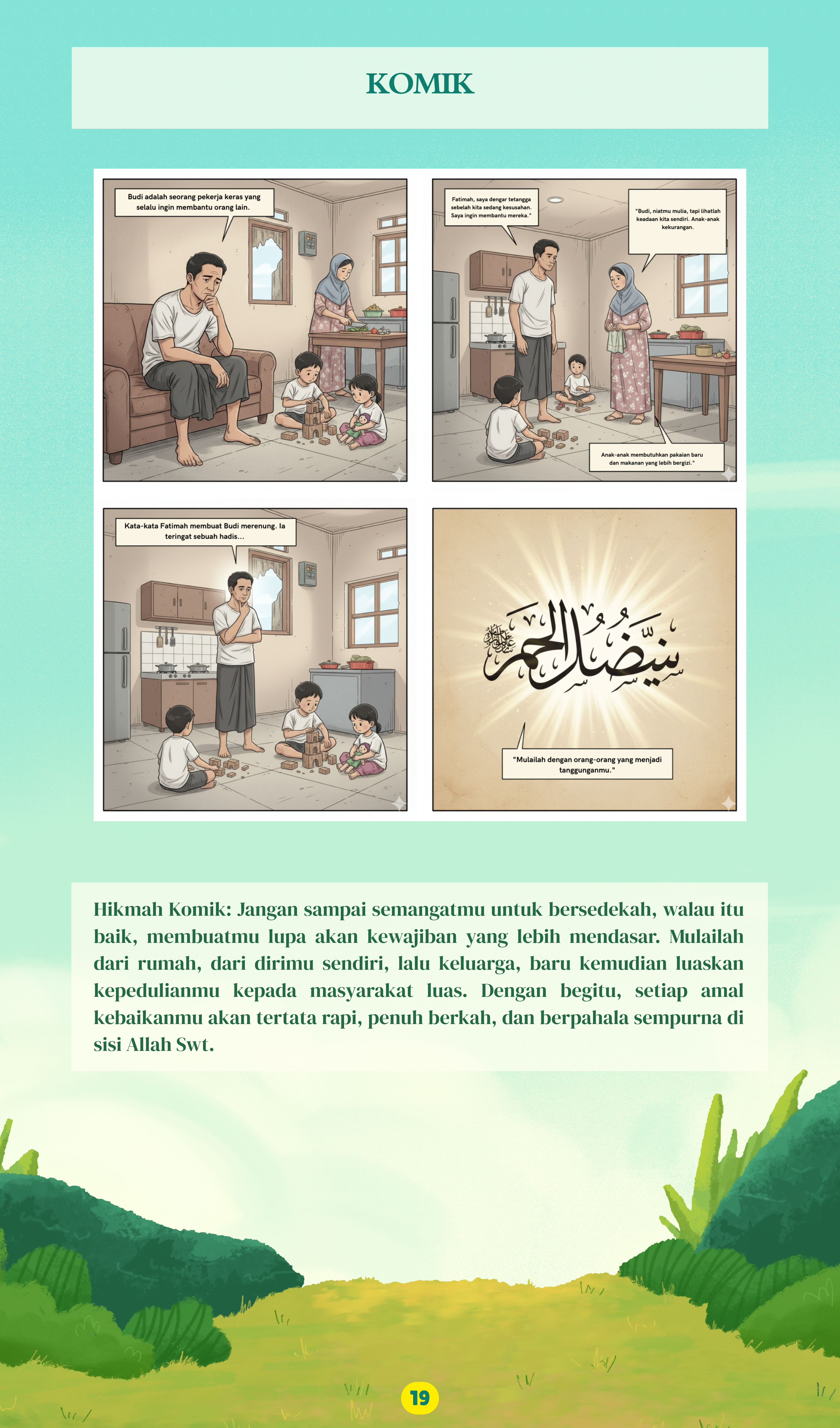Halaman 21
