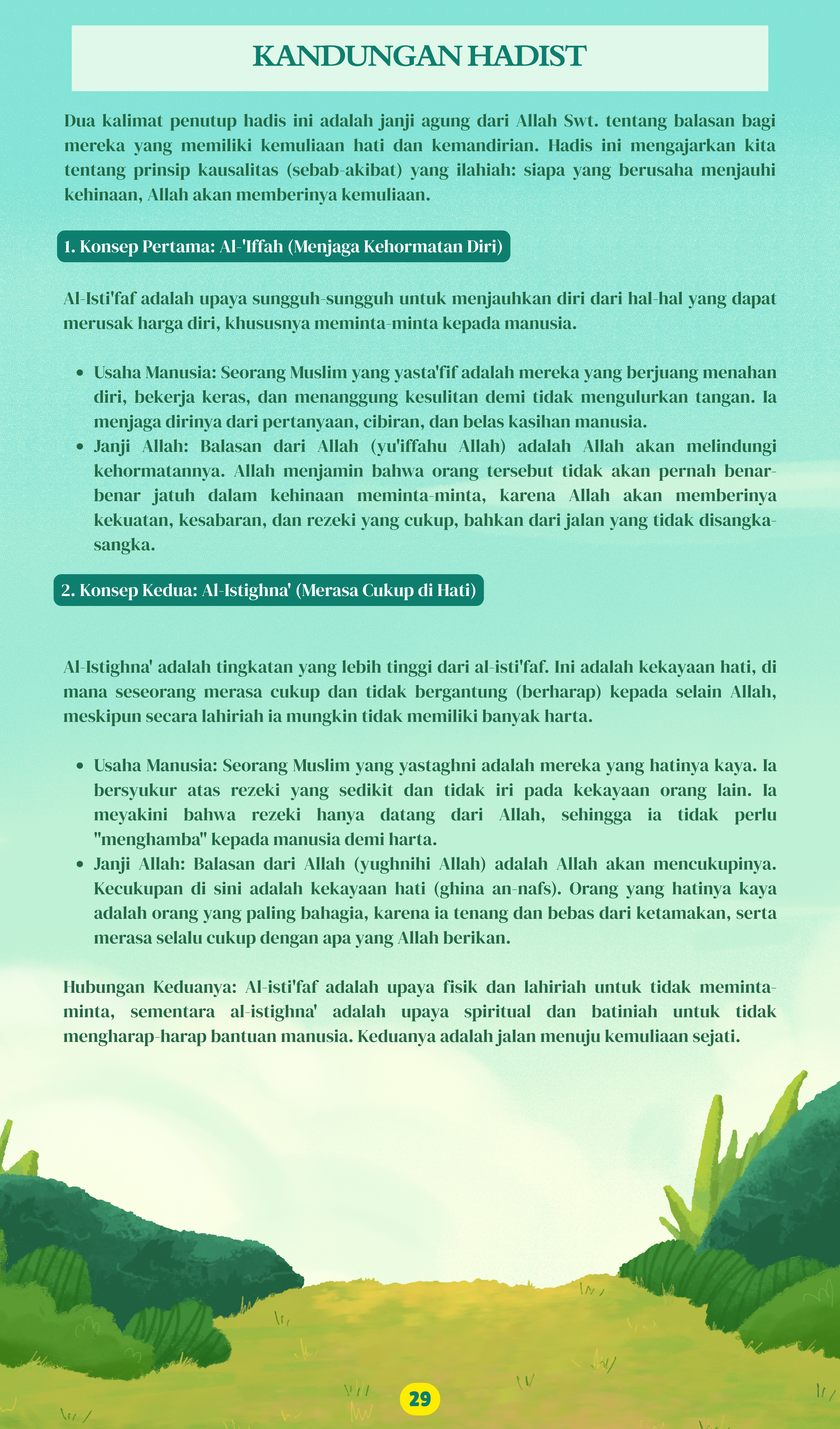 Halaman 31