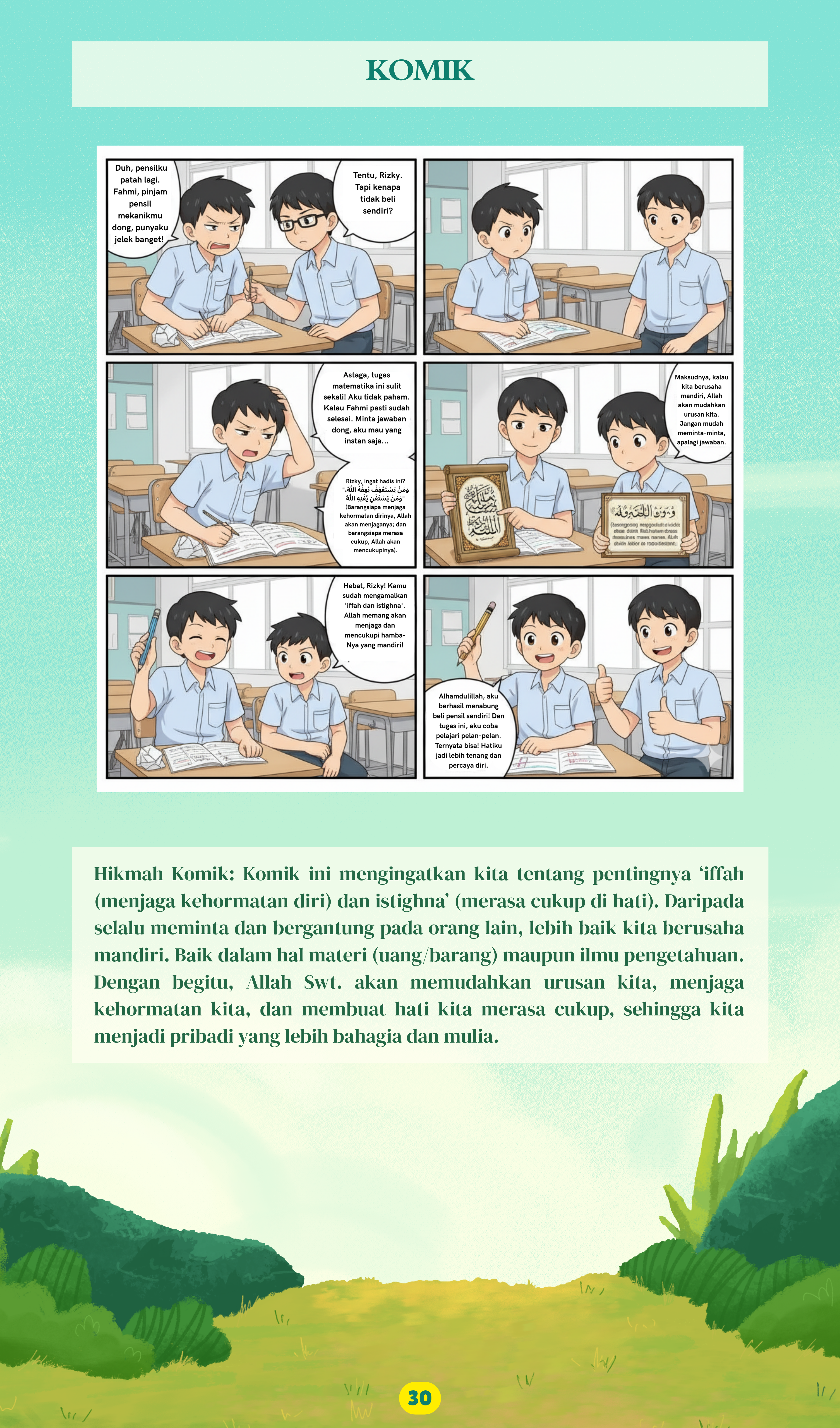 Halaman 32