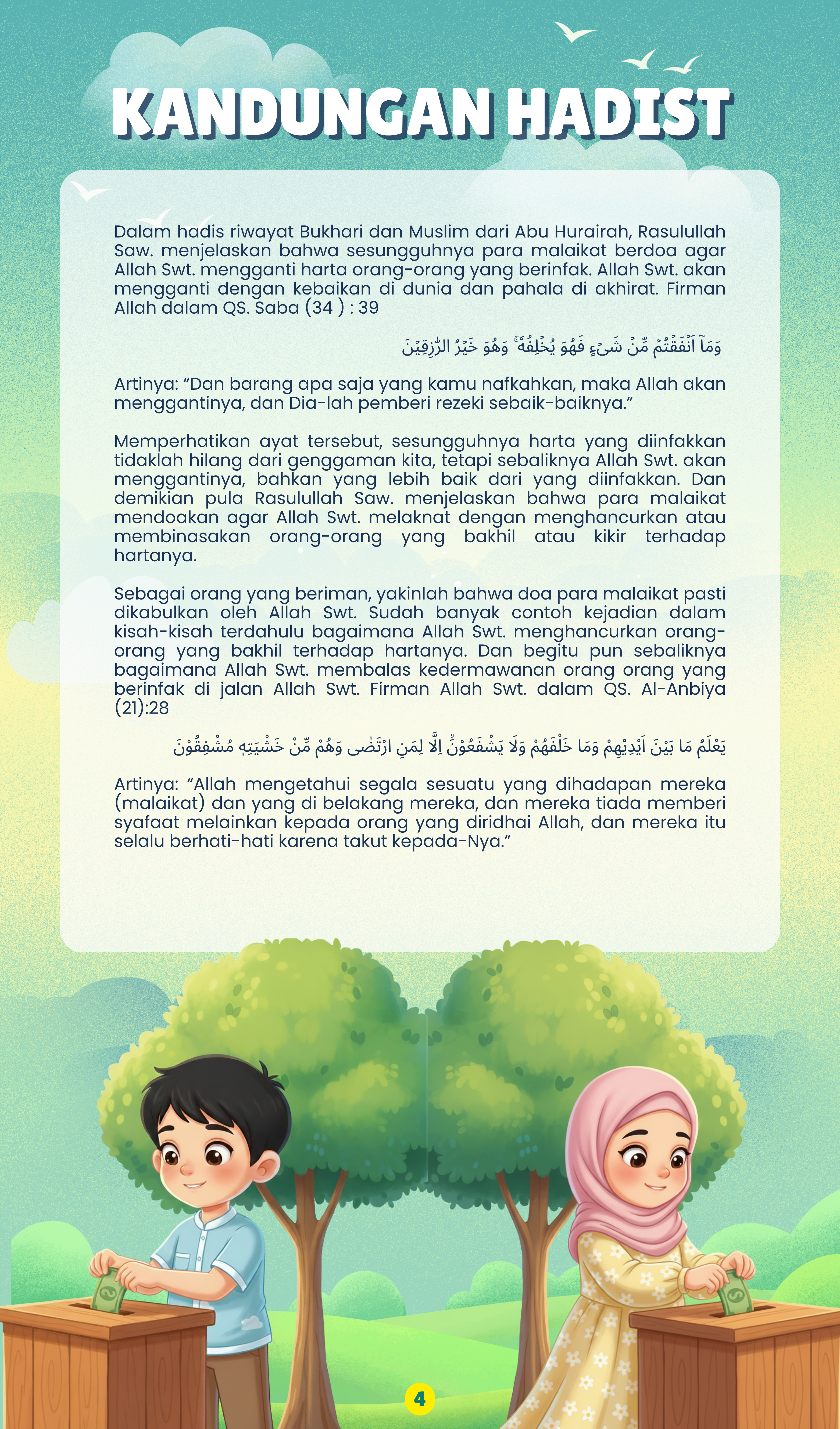 Halaman 6